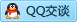 QQ在线咨询291947581